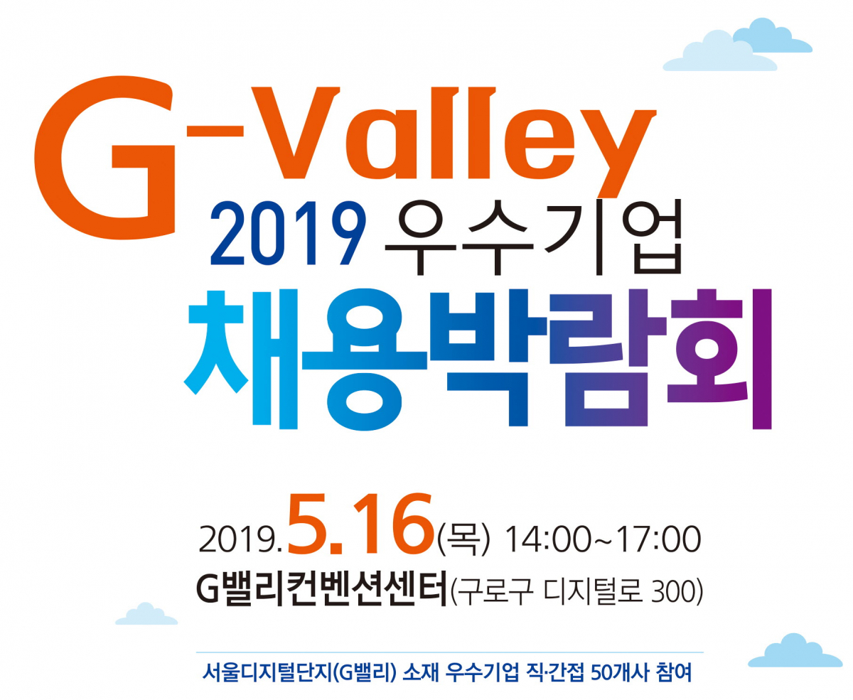 (사진제공=산단공)