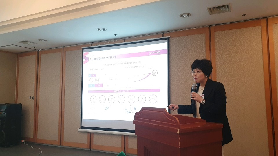 ▲손미진 수젠텍 대표.(사진= 박기영 기자)