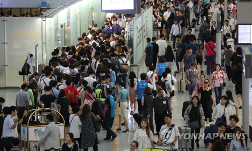 ▲인천공항 출국장 전경.(출처=연합뉴스)