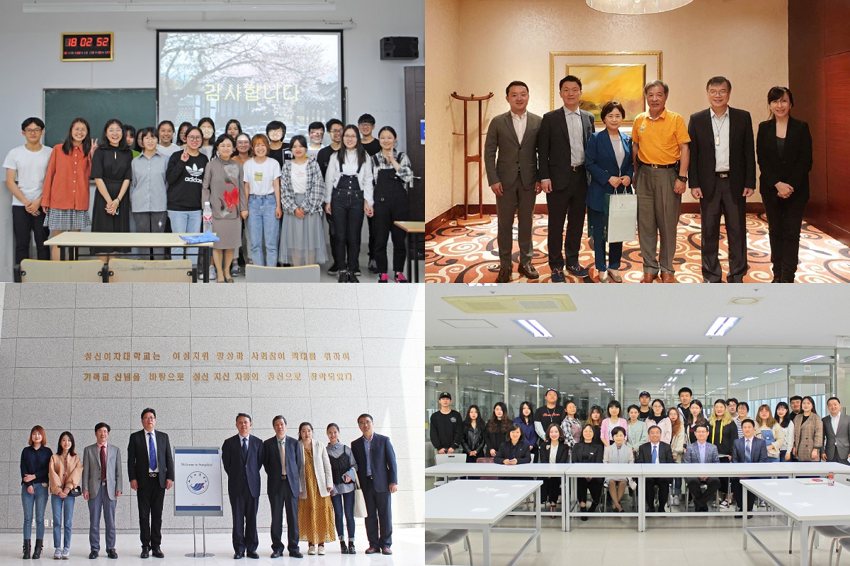 ▲(왼쪽 상단부터 시계방향으로)성신여대와 교류를 진행한 중국 절강외국어대, 대만 수덕과기대, 중국 산동청년정치대, 중국 산동공상대(사진제공=성신여대)