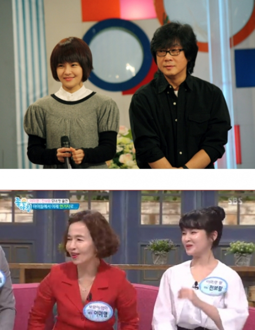 (출처=KBS 2TV ‘남희석 최원정의 여유만만’, SBS '좋은아침' 캡처 )