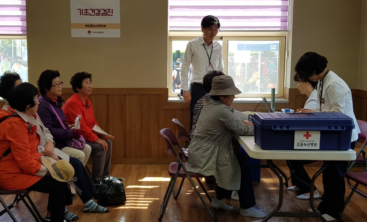 (사진제공=KBI그룹)