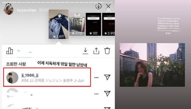 (출처=한서희 인스타그램)