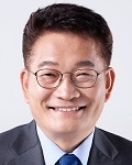 ▲송영길 더불어민주당 의원. 