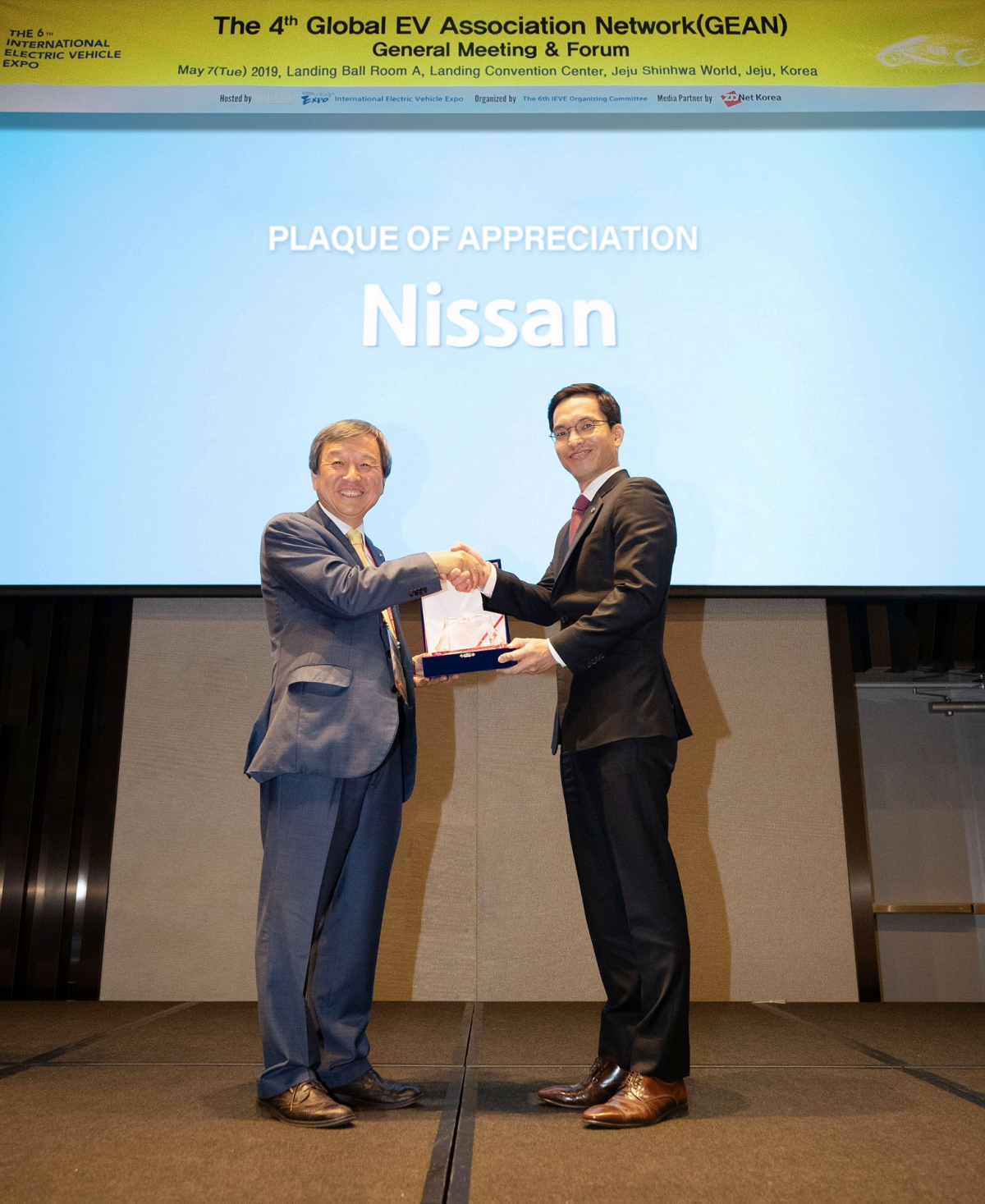 (사진제공=한국닛산)