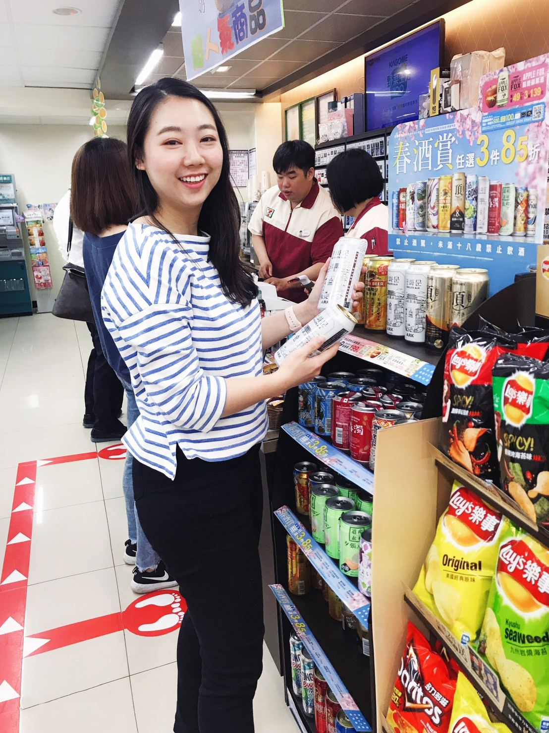 (GS리테일 제공)