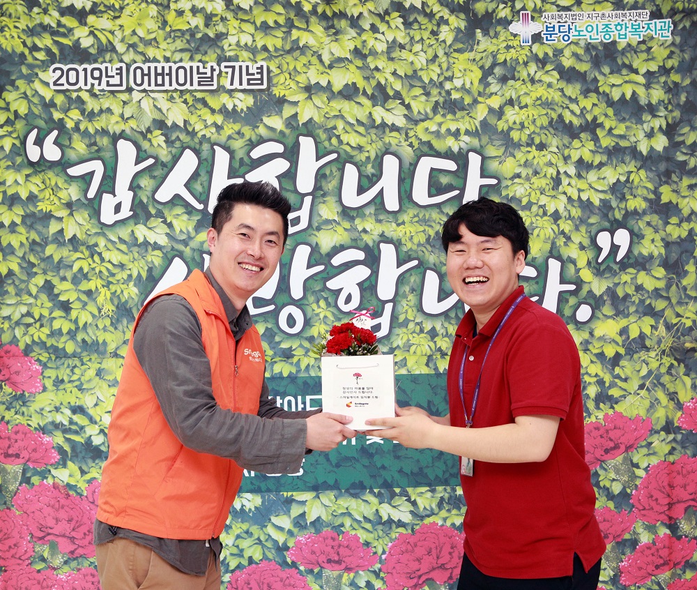 (스마일게이트)