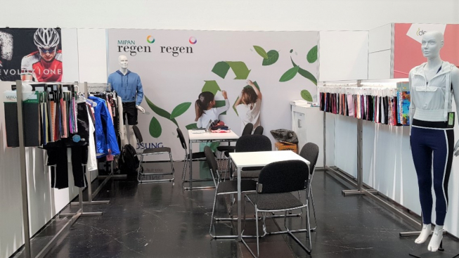 ▲퍼포먼스데이즈에 마련된 효성티앤씨 전시 공간(사진제공=효성)