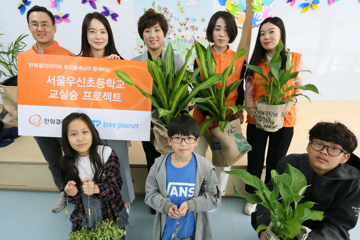 (갤러리아 제공)