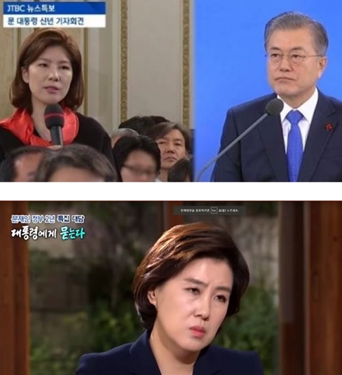 (출처=JTBC·KBS 1TV 방송화면 캡처)