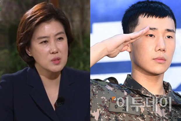 (출처=KBS 방송 캡처, 이투데이DB.)