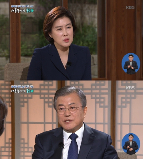 (출처=KBS 1TV 방송화면 캡처)