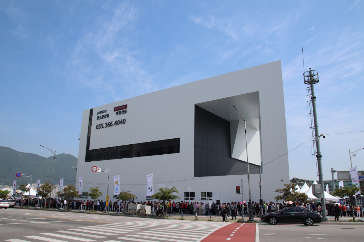 (사진출처=리얼투데이)