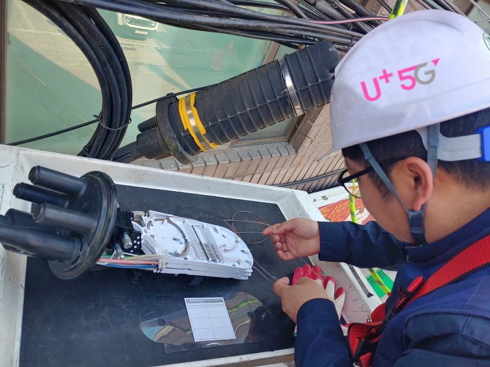 ▲LG유플러스는 5G 장애에 완벽하게 대응할 수 있는 통합 광선로감시시스템을 5G 네트워크 및 기업, 홈 서비스 네트워크에 적용을 시작했다.(사진제공= LG유플러스)