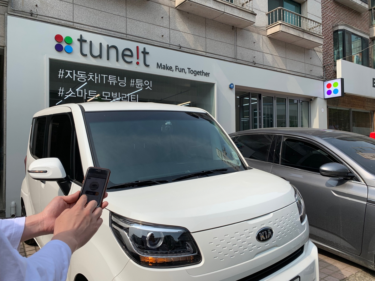 (사진제공=현대기아차)