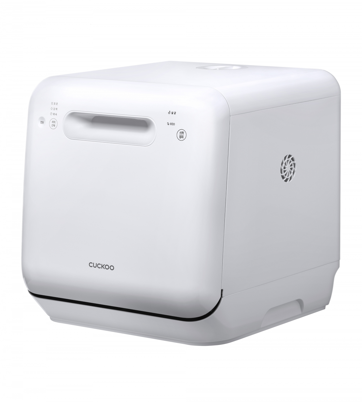 ▲식기세척기 '마시멜로'(사진제공=쿠쿠)