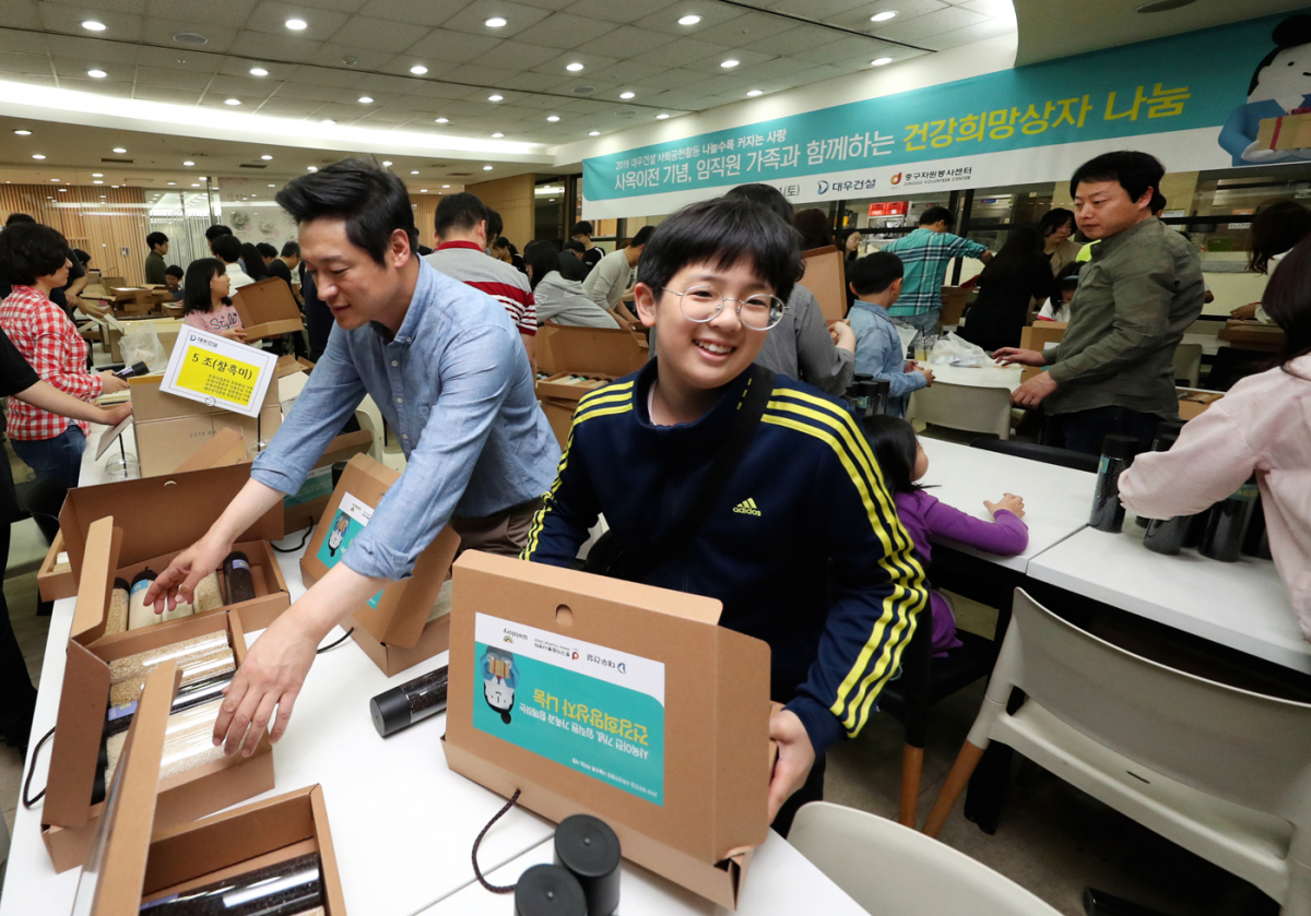 (사진출처=대우건설)