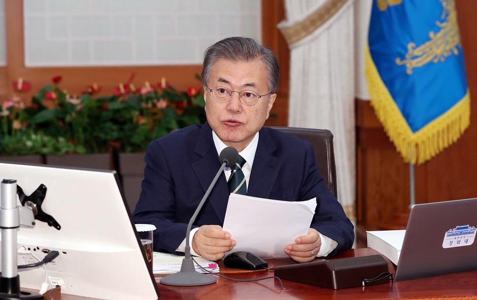 ▲문재인 대통령이 14일 오전 청와대에서 열린 국무회의에서 발언하고 있다.(연합뉴스)