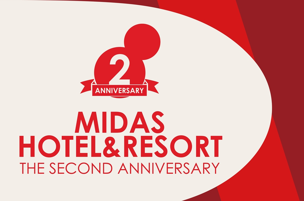 (사진제공=대교)