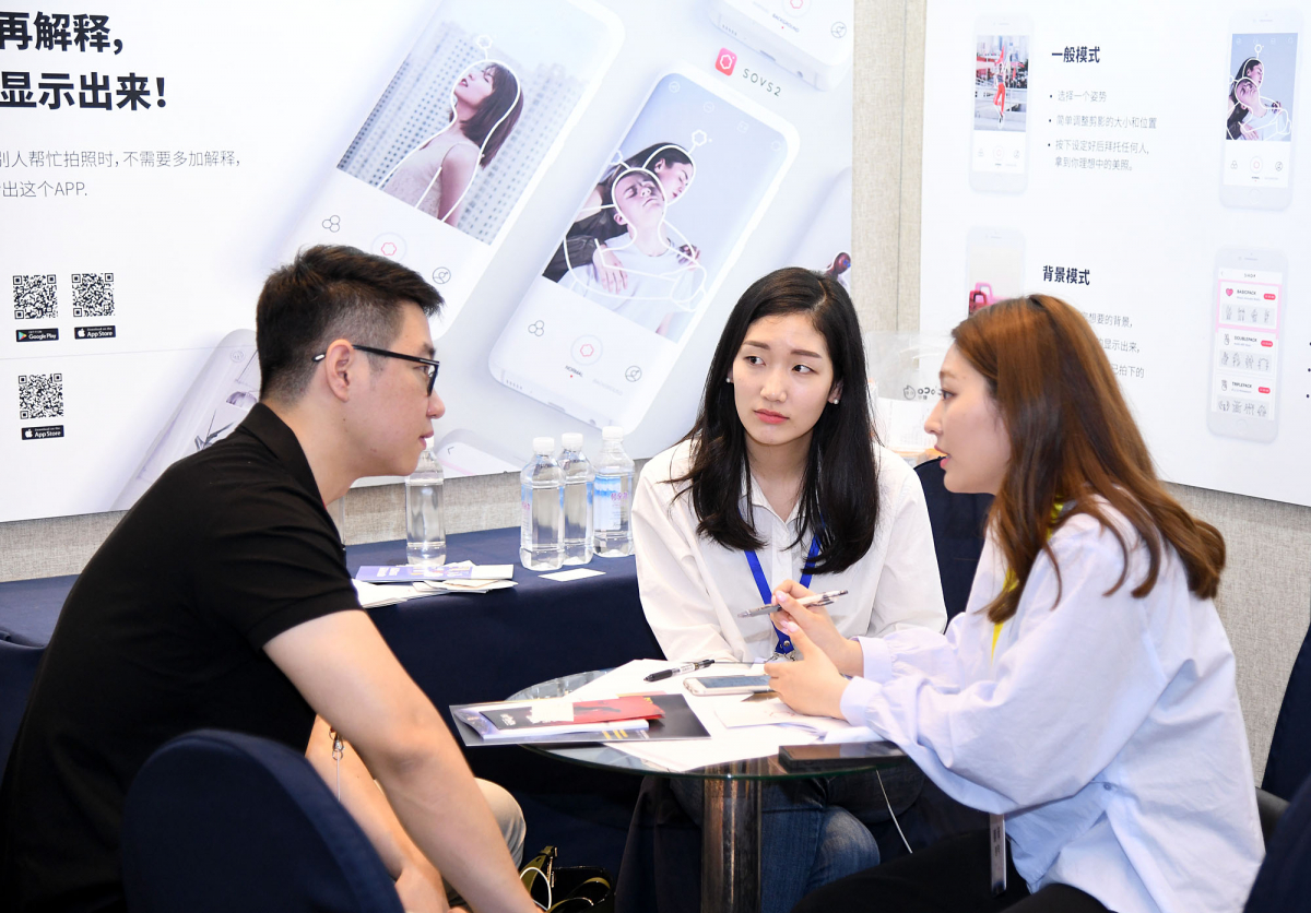 ▲대한무역투자진흥공사(KOTRAㆍ코트라)는 15일 중국 베이징에서 과학기술정보통신부와 함께 '‘코리아 ICT‧이노베이션 플라자’ 행사를 열었다.(사진 제공=대한무역투자진흥공사)