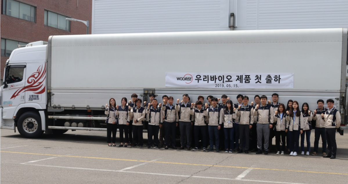 (사진=회사제공)