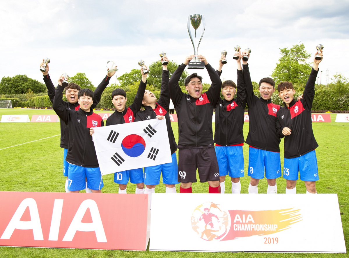 (사진제공=AIA생명)