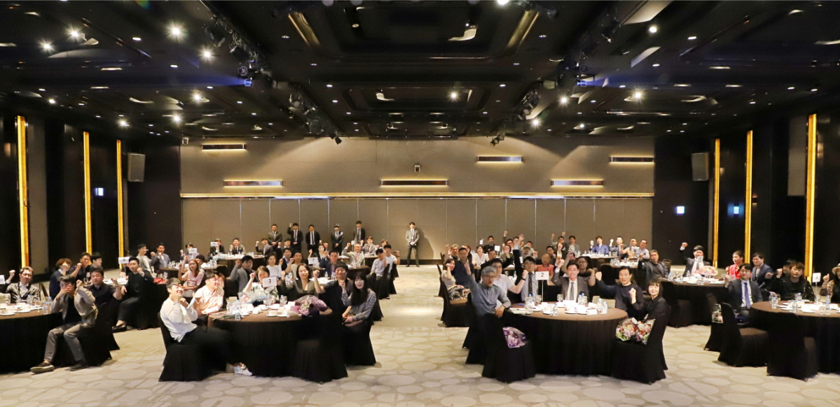 ▲ ‘2019년 가맹점주 간담회’(사진제공=야놀자)