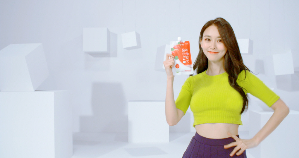 ▲아이돌 가수 허영주가 자담선 홍보모델로 발탁됐다.(사진제공=인이스홀딩스 자담선)