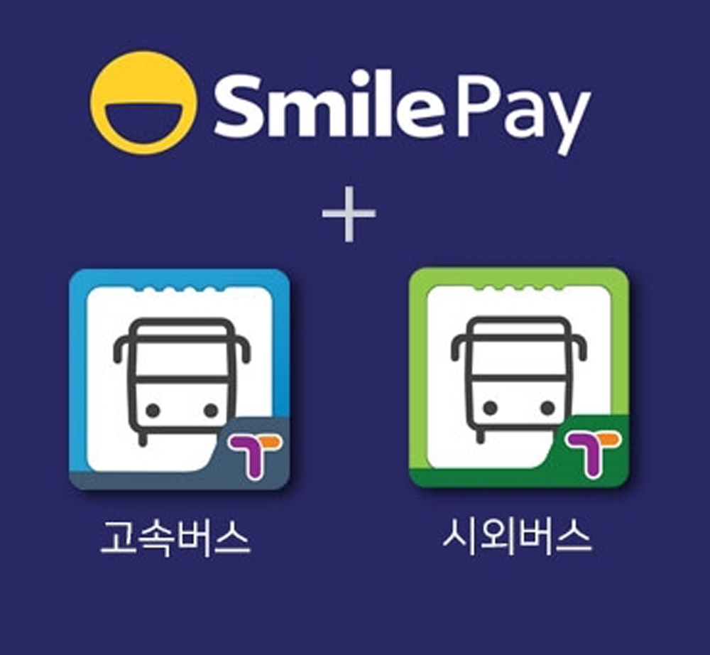 (사진제공=이베이코리아)