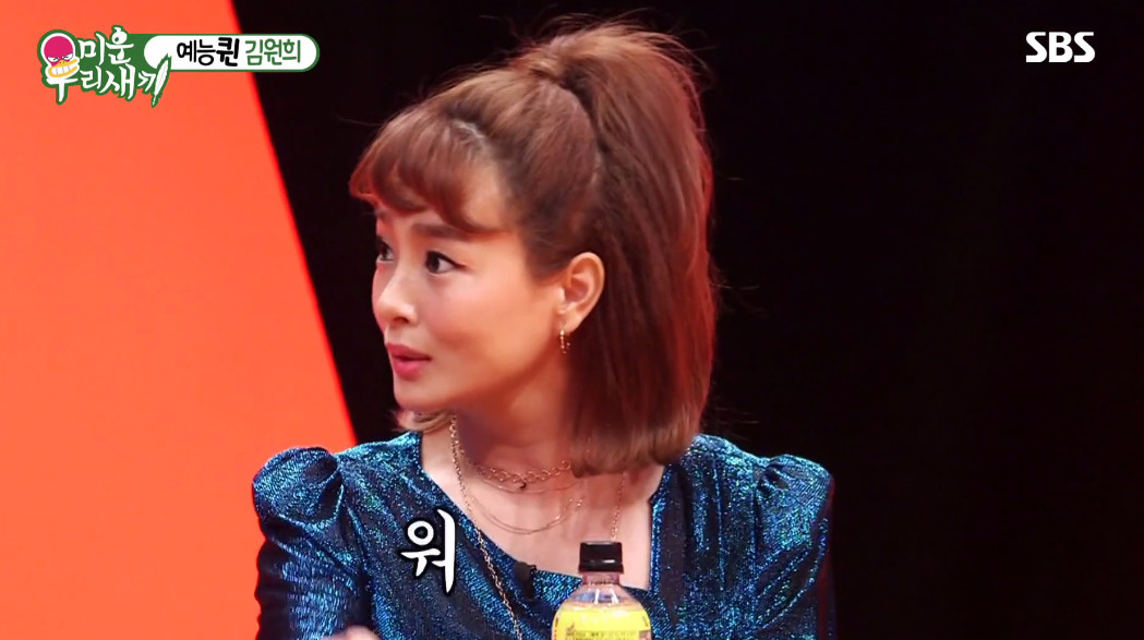 (출처=SBS '미우새' 캡처)