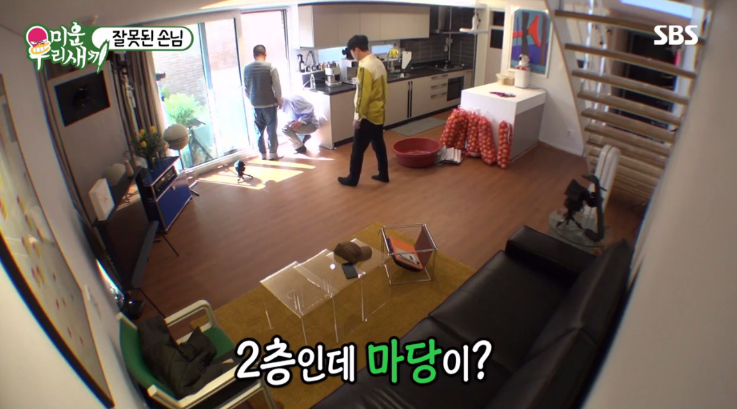 (출처=SBS '미우새')