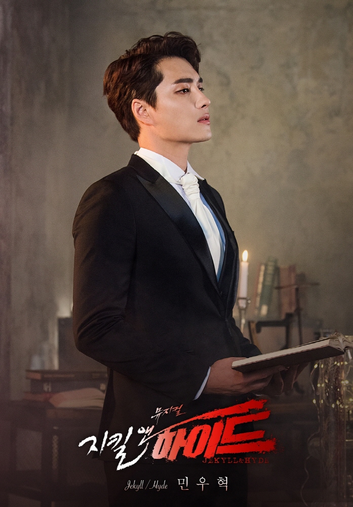 ▲배우 민우혁.(사진제공=오디컴퍼니)