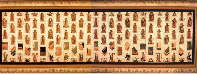 ▲보물 제654호 자수가사 현재 모습(사진 = 서울시)