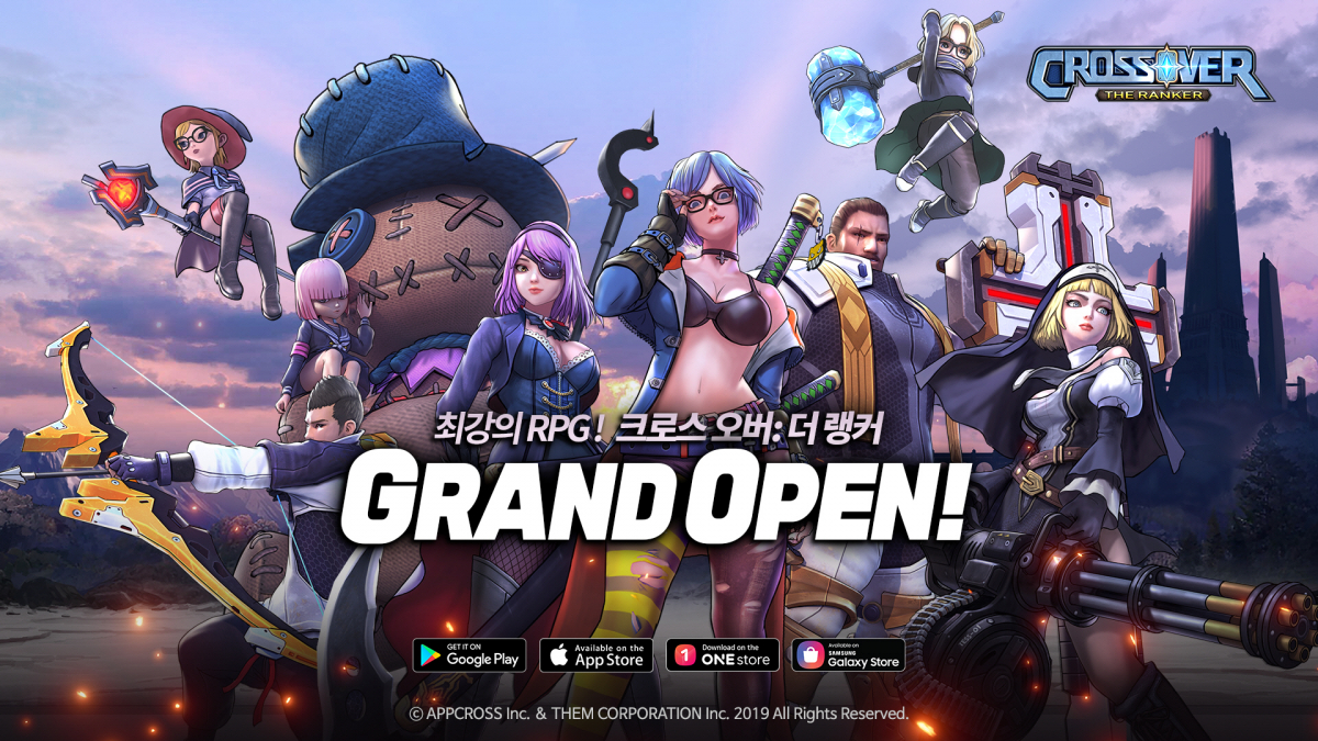 ▲크로스오버: 더랭커 대표이미지. (앱크로스)
