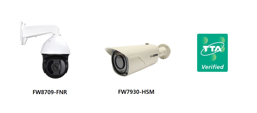 ▲TTA 인증을 획득한 ㈜세연테크의피티지 카메라와블릿 카메라 이미지.(사진제공=세연테크)