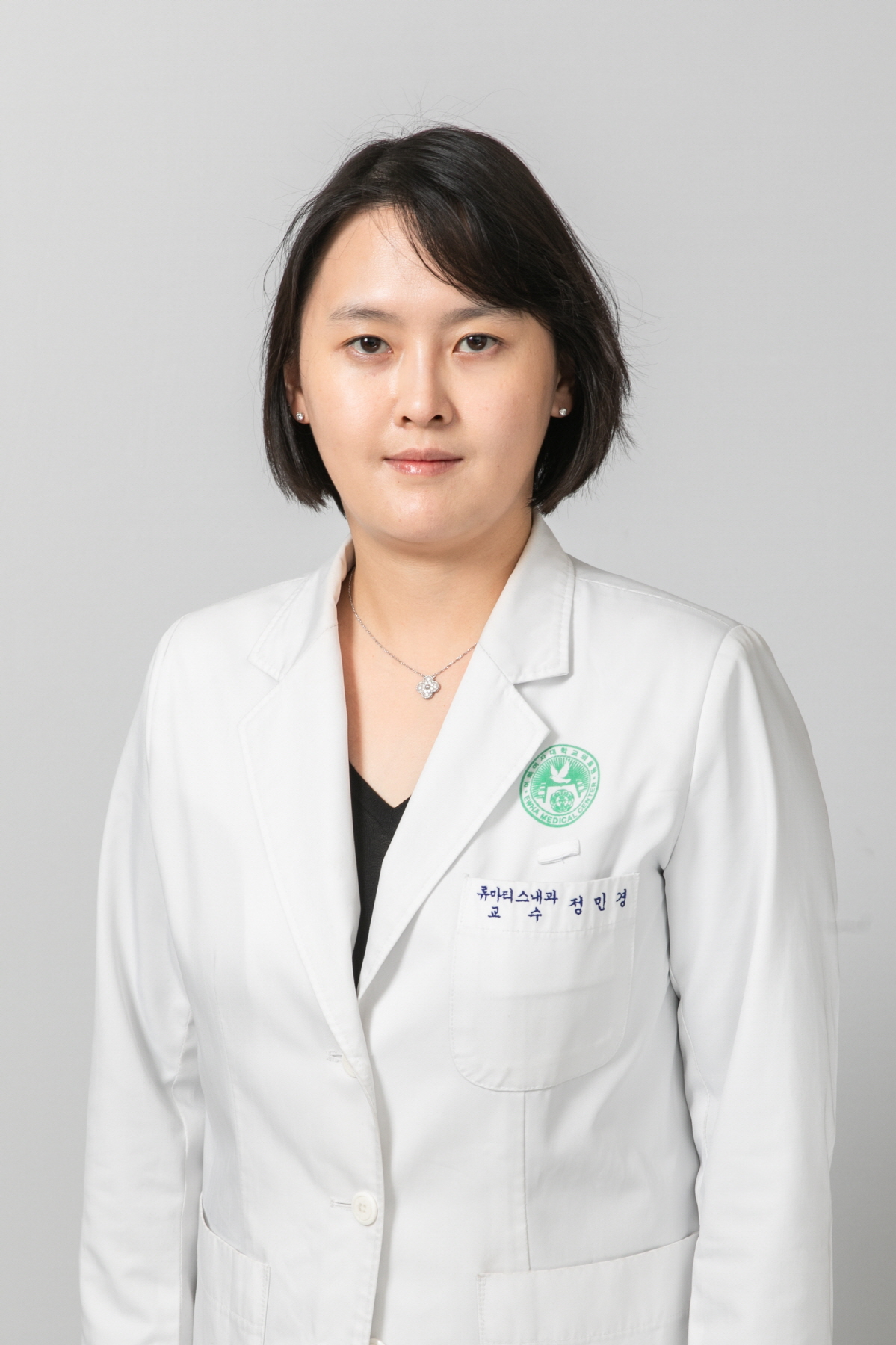 ▲정민경 교수(이대목동병원)