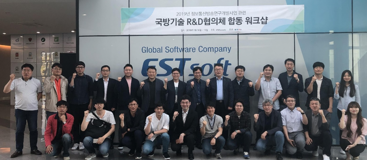 (사진 = 이스트시큐리티 제공)