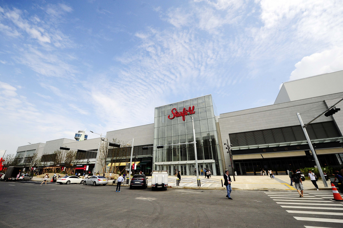 (신세계그룹 제공)