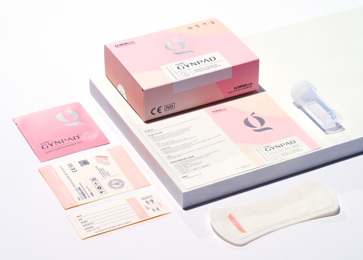 (GS리테일 제공)