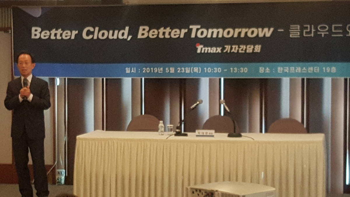 (김우람 기자 hura@)