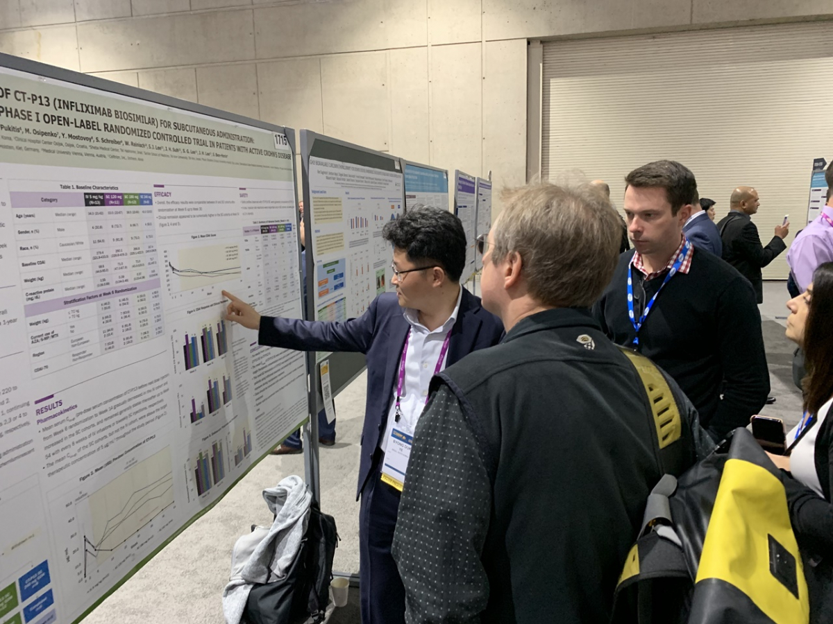 (사진제공=셀트리온)