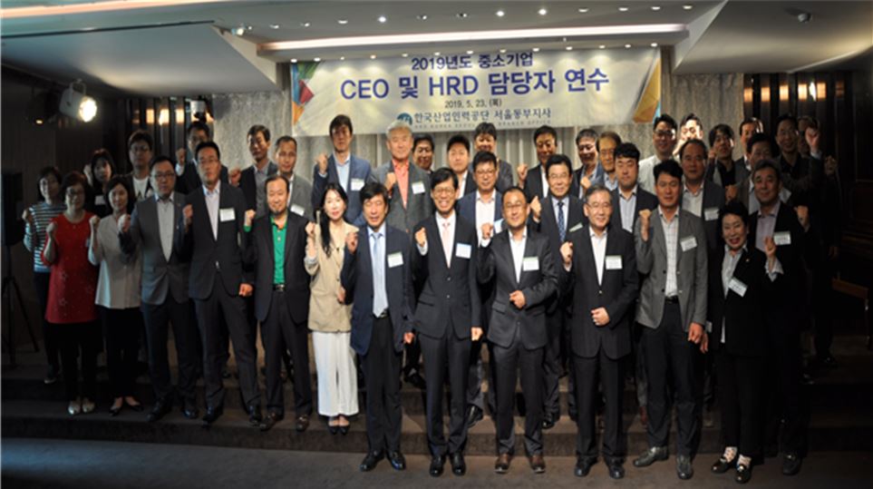 (제공=한국산업인력공단)