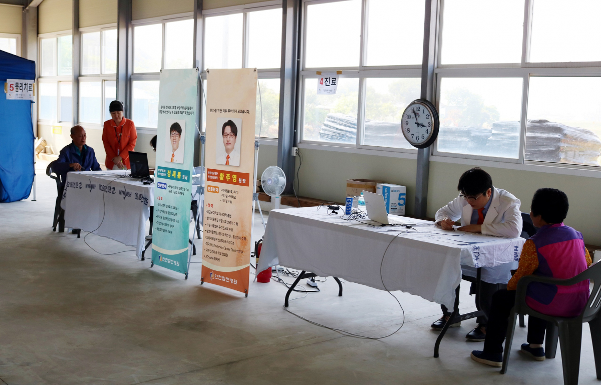 ▲인천힘찬병원 충남 공주 찾아가는 진료 현장(인천힘찬병원)