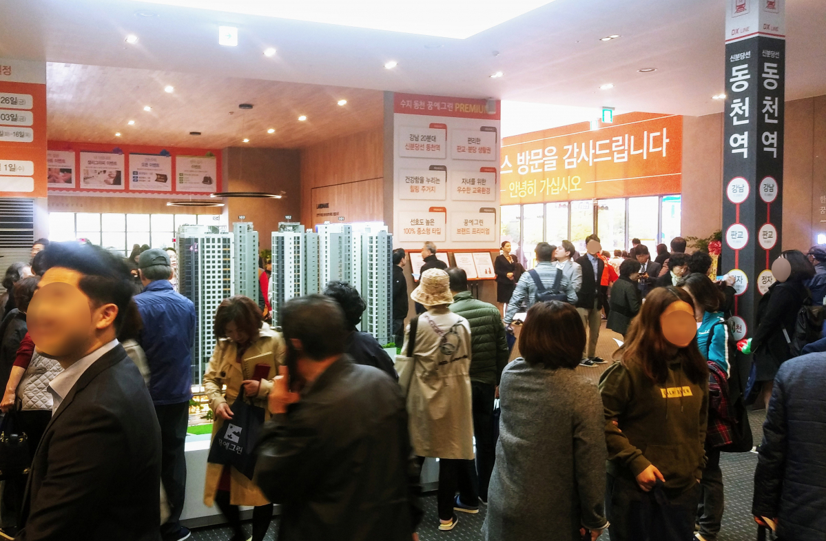 (사진출처=한화건설)