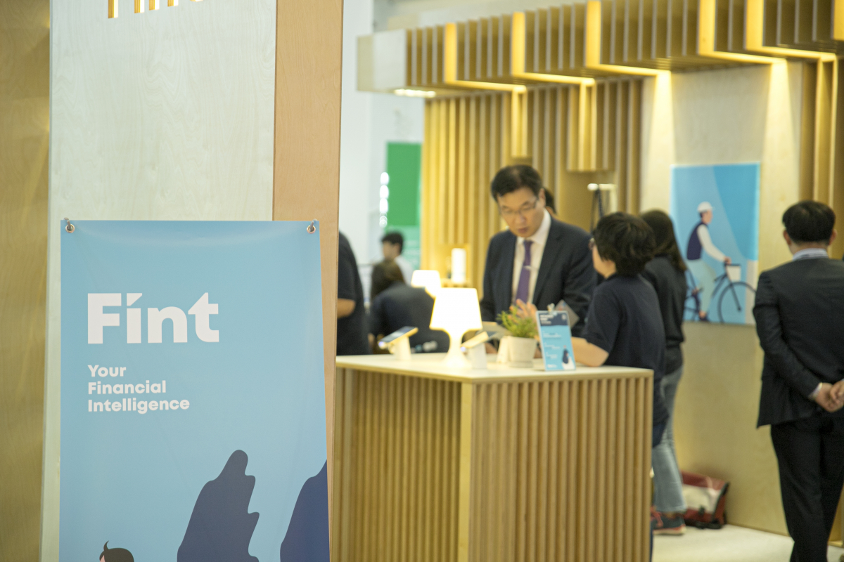 (디셈버앤컴퍼니자산운용)