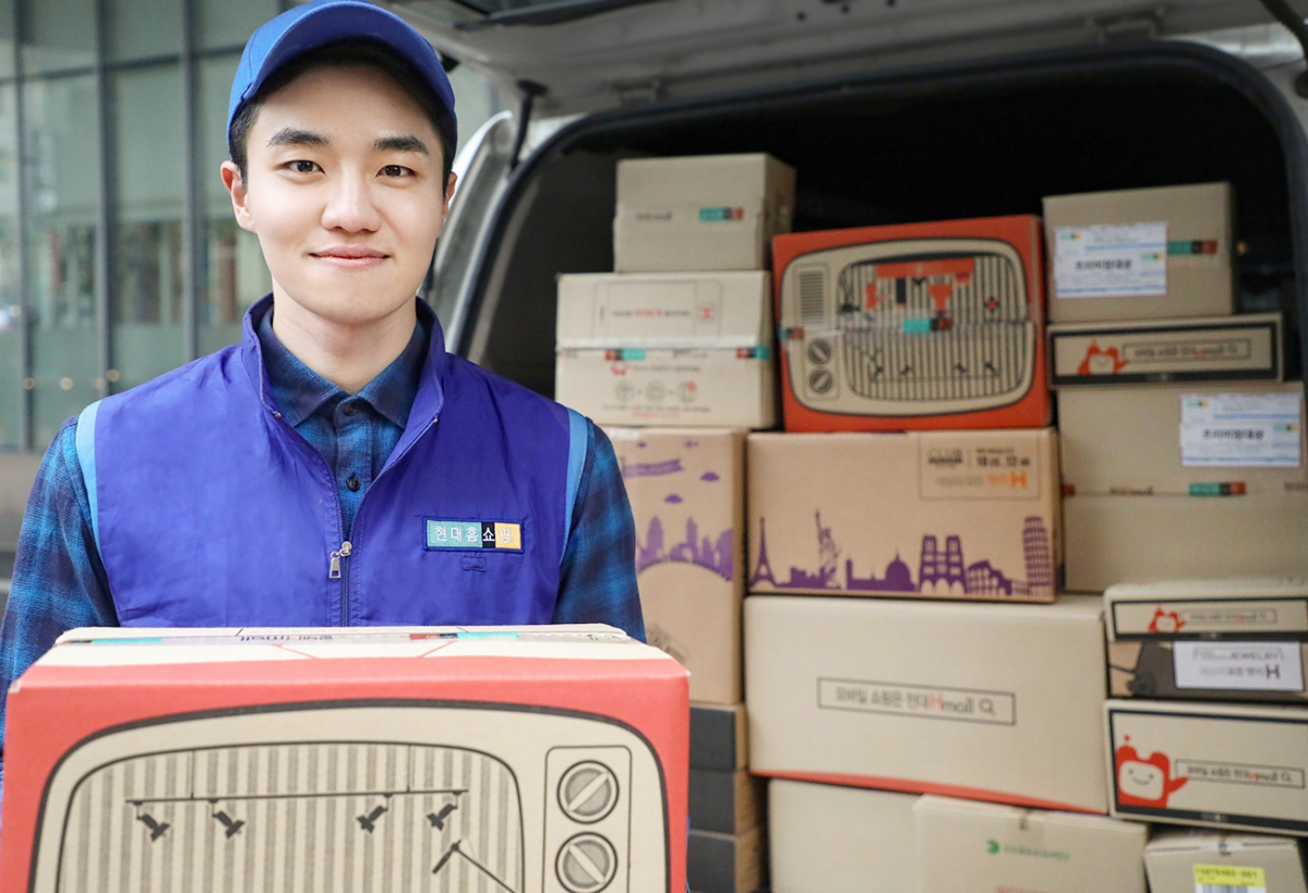 (현대백화점 제공)