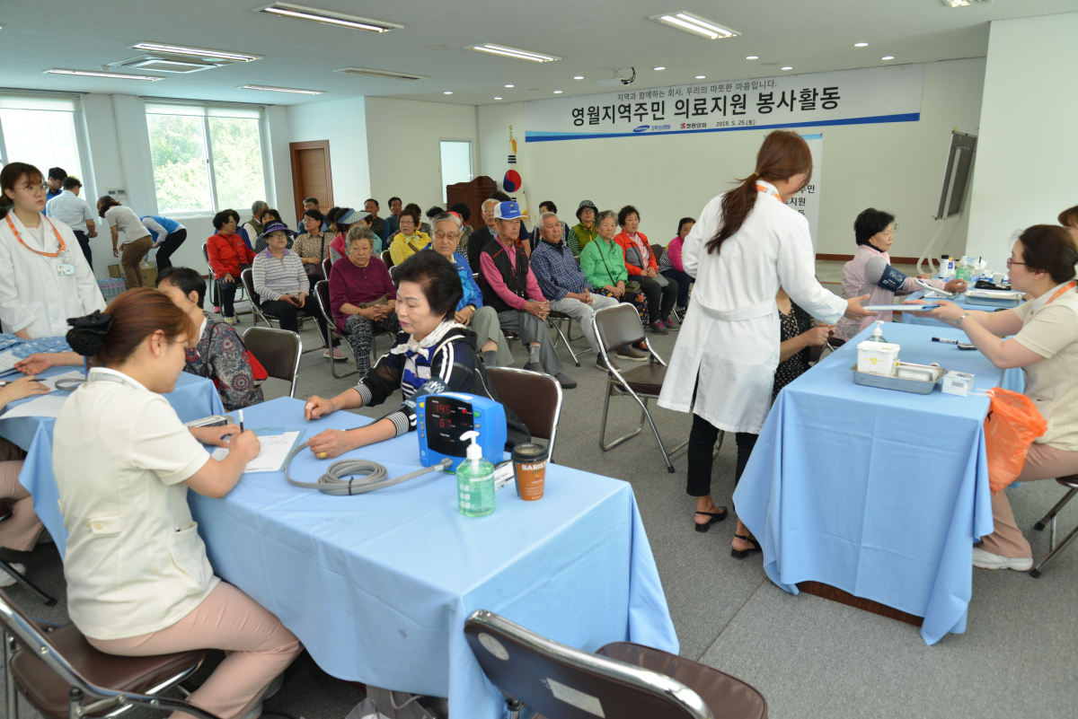 (사진제공=쌍용양회)