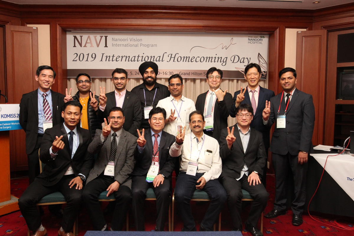 ▲나누리병원 ‘나비 인터내셔널 홈커밍 데이’ 개최(나누리병원)