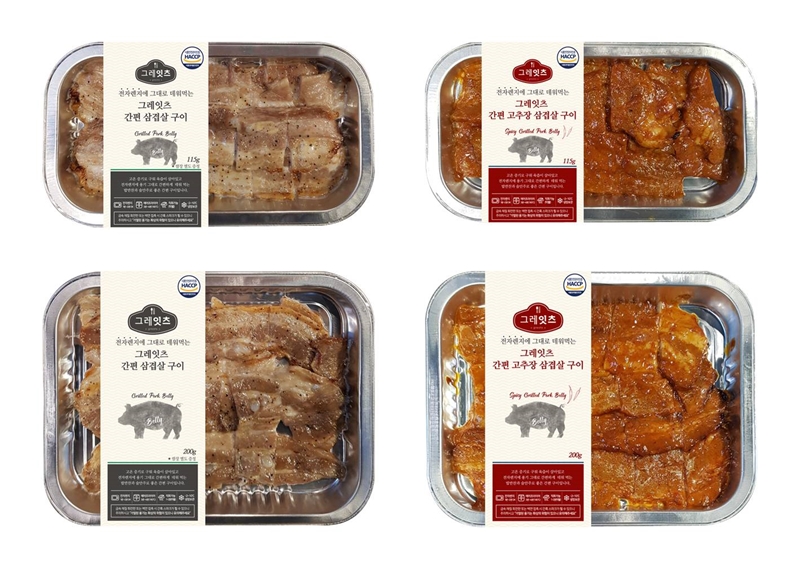 (BGF리테일 제공)