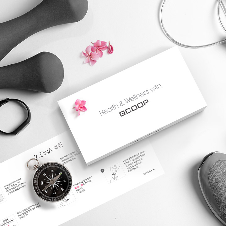 ▲리뉴얼된 지쿱 유전자 분석 키트(지쿱)